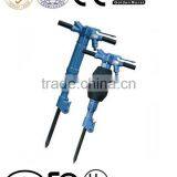 B70 Pavement Breaker thumbnail-1