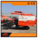 Flexible Mini Combine Harvester/Rice & Wheat Harvester thumbnail-6