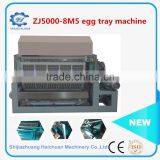 2016 Latest Automatic Egg Tray Manufacturing Machine thumbnail-6