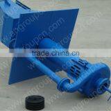 Slurry Sump Pump thumbnail-5