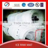Ice PE Tub,skating Stirp,rubber Mat,5 Years Life -span thumbnail-2