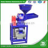 WANMA4743 Lowest Price Machine For Making Corn Flour thumbnail-2