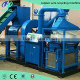 2015 New Design and High Efficiency Waste Copper Wire Granulator For Sale thumbnail-2
