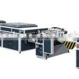 Fully Automatic UV Varnish Laminating Machine/Automatic UV Sheet Varnish Machine