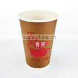 Disposable Cup Manufacturers,personalised Paper Cups thumbnail-3