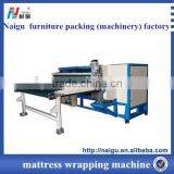 Spring Roling Machine thumbnail-5