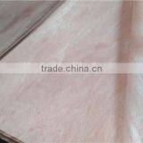 Wells Rotary Cut Grade a b c no Hole 0.3mm 4'x8' Natural Okoume Face Veneer thumbnail-5