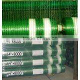 White Color Hay Bale Net Wrap ,agriculture Net thumbnail-3