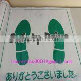 Car Cleaning Foot Mat thumbnail-1