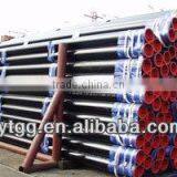 Welded Steel Pipe/tube thumbnail-1