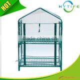 2 Layer Greenhouse thumbnail-1
