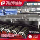 To 10 China Steel Factory ms Steel Pipe 8"" Soonest Delivery thumbnail-3