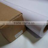 Inkjet Printing Self Adhesive Vinyl, Solvent Printing Vinyl thumbnail-3