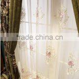 European Antique Pastoral Soft Jacquard Chenille Study Room Blackout Window Curtain thumbnail-3