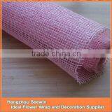 Paper Mesh thumbnail-1