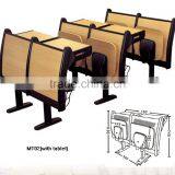 Multi-Media Room Chair thumbnail-1