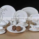 Fine Bone China New Bone China Porcelain Ceramic New Design 36pcs Dinnerware Opal 86pcs Dinner Set thumbnail-1