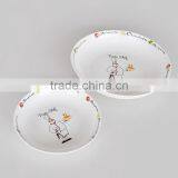 Set of 2 Pasta Bowl, Porcelain With Decal Printing thumbnail-4
