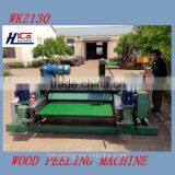 Wood Veneer Cutting Peeler for Plywood Machine in Linyi thumbnail-1