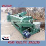 CNC Veneer Rotary Peeling Lathe / Wood Peeling Machine thumbnail-3
