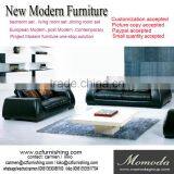 JR8005 China Foshan Cheap Best Selling 2016 Genuine Leather Living Room Sofa Factory thumbnail-1