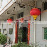 Plastic Waterpfoof Led Red Lantern, Festival Red Lantern With IR Remote Control thumbnail-2