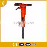 Wholesale Pneumatic Chip Air Hammer Tool for Sale thumbnail-1