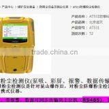 Pm2.5 Sensor Dust Monitor Aerosol Monitor Kit PM10 and PM2.5 thumbnail-2