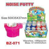Novelty Colorful Noise Putty Toy thumbnail-1