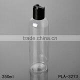 Cosmetic Packaging Round Shoulder Pet Bottle 250ml Gold Flip Cap Plastic Bottle Pet for Skin Care Lotion China Suppliers thumbnail-3