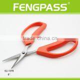 S2-1376 6" Plastic Handle With High Quality Stainelss Steel Cutting Grape Garden Scissors thumbnail-3