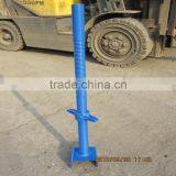 Adjustable& Screw Base Jack U Head