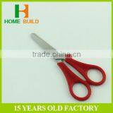 Factory Price HB-S5031 5" New Popular Yellow Color Small Student Scissors thumbnail-5