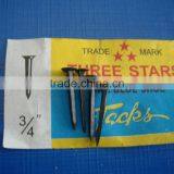 Blue Shoe Tack Nails for Shoe Sole thumbnail-4