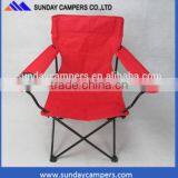 Outdoor Camping Canvas Roof Tent Use Beach Chair for Sale thumbnail-3