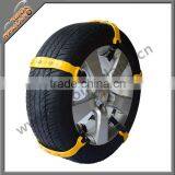Plastic Snow Chain SC03 thumbnail-1