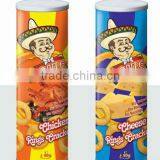 Cheese Rings thumbnail-4