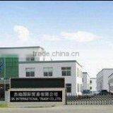 Yiwu Iin Business Trade Firm company overview - view 2 thumbnail