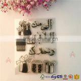 Newly Clear Stamp Gift for Scrapbooking of Creative Design on thumbnail-1