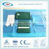 Disposable Surgical ENT Pack thumbnail-1