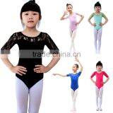 Black Classical Lace Ballet Leotard thumbnail-3
