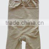 Seamless Lady Control Slip Body Shaper thumbnail-1