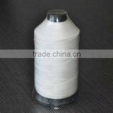 210D/3 Nylon Weaving Thread