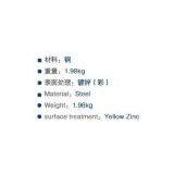 Ratchet Buckles, Truck Parts, Soft Caravan Parts GL-15311 thumbnail-3