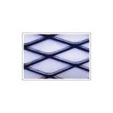 Sell Metal Mesh, Expanded Metal Mesh (China (Mainland)) thumbnail-1