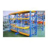 Custom Industrial Shelving Racks - Drawer Racking for the Storage of Heavy Goods thumbnail-1