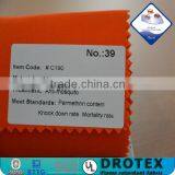Anti-bacterial & Anti-odor Finishing Fabric thumbnail-2