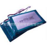 3.7V 2000mAh Li-Po Recharge Battery Pack | GPS
