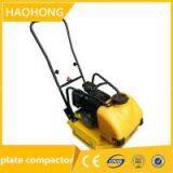 Factory Outlet Walking Type Double Way Vibration Compaction Machine Flat Vibration Vibratory Ground Compactor thumbnail-1