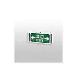Double Side Plastic Frame Emergency Light thumbnail-1